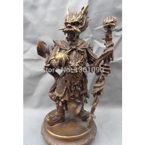 Xd 00380 17" Chinese Bronze Buddhist Warrior Protect Stand Dragon King Ball Buddha Statue