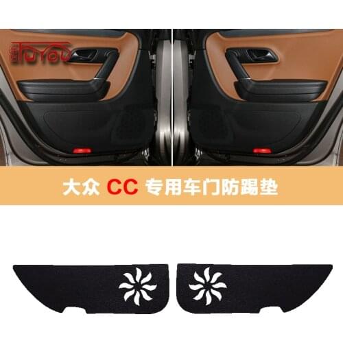 For Volkswagen CC 4pcs Car Inside Door Cover Pad Scratch Protection Anti Kick Pad Car Interior