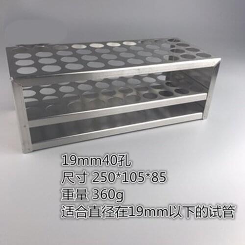 40 holes diameter 19mm Stainless Steel Test Tube Stand Test Tube Rack Holder Laboratory Supplies