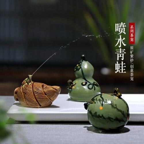 Yixing purple sand tea pot of tea fragrant pet furnishing articles pure manual hydraulic frogs tea tea play the gourd