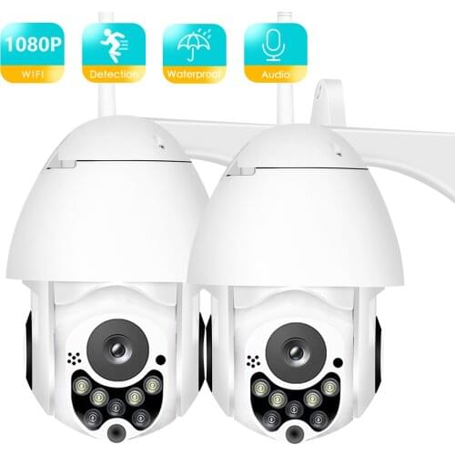 BESDER 1080P PTZ Speed Dome IP Camera Outdoor Waterproof IP66 WiFi Security Camera 4X Digital Zoom Two Way Audio App YCC365