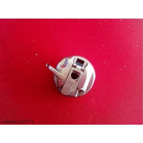 SEWING MACHINE SPARE PARTS & ACCESSORIES HIGH QUALITY SEWING BOBBIN CASE S59221-201(BC-310A)HAYA SEWING BOBBINCASE