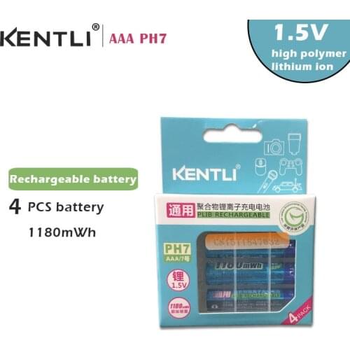 4 pcs/lot Powerful 1.5V AAA 1180mAh Lithium ion polymer Rechargeble Battery