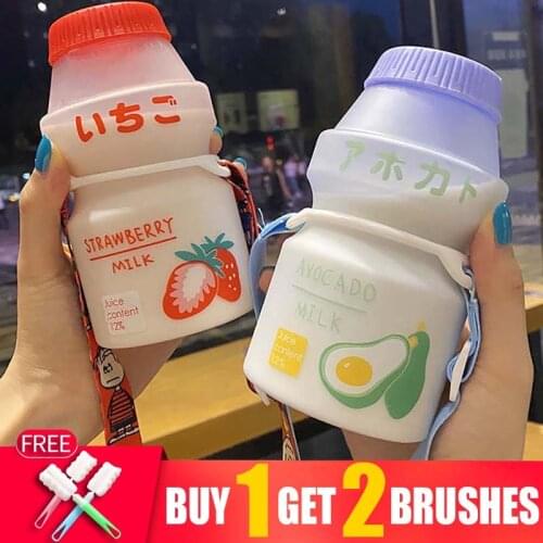 480ml Cute Gourd Kids Children Drink Frosted Water Bottles Travel Milk Sports Transparent Herbalife Bottle Portable Waterbottle