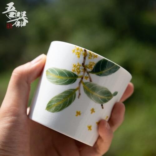 Jingdezhen Hand Painted Ceramic Tea Cup Creative Flower Tableware