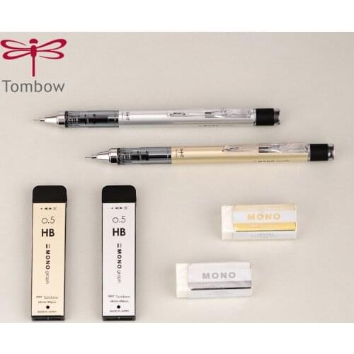 Tombow Limited Mechanical Pencil Single Low Center of Gravity Shaking Mechanical Pencil Gold Silver Lead Eraser Combination
