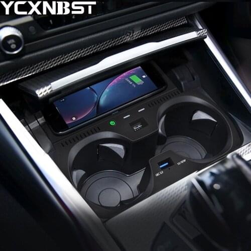 Suitable for BMW 3 Series 325LI 320LI wireless charging appliance interior decoration auto parts QI
