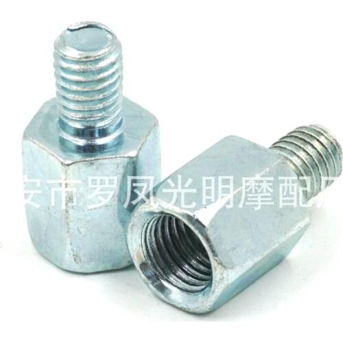 1pc Motorcycle Rearview Mirror Conversion Screw Adapter Thread Chrome M8 M10 Thread Reducer motorcycle mirrors Chrome