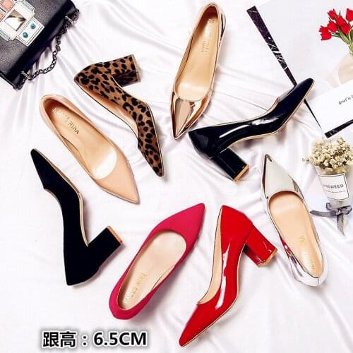 Autumn Square Heel Women Shoes Pumps Sexy High Heels 6.5CM Party Wedding Dress Shoes Pointed Toe Shallow Silver Ladies Shoes