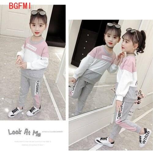 Spring Autumn Long-sleeved Casual 2pcs Suit Big Kids Girls' Sports Set Stitching Printed Letters Spring Outfit