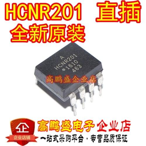 100% Original New In stock HCNR201 HCNR200 DIP8