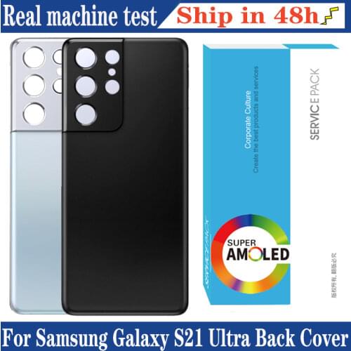 Battery Cover for Samsung Galaxy S21 Ultra Glass Back housing Replacement Repair Parts Apply to Samsung Galaxy S21 Ultra 5G