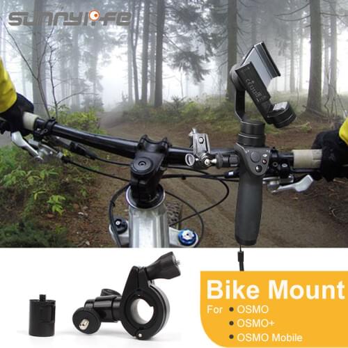 New Arrival Bicycle Bike Mount Holder Bracket for DJI OSMO(+) & OSMO Mobile 1 Handheld Gimbal Stabilizer Accessories