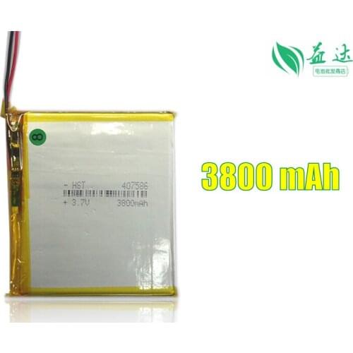 Original 7 inch Tablet PC battery, lithium polymer battery, 3.7V lithium battery, large capacity 3800mAh package Rechargeable Li