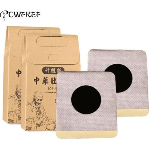 10pcs Slim Patch Navel Sticker Slimming Products Fat Burning Losing Weight Cellulite Fat Burner Weight Loss Paste Belly Waist