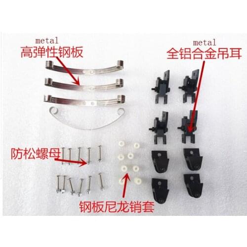 WPL B1 B-1 B14 B-14 B24 B-24 C14 C-14 C24 C-24 RC Car spare parts upgrade metal lifting ear plate shock absorber