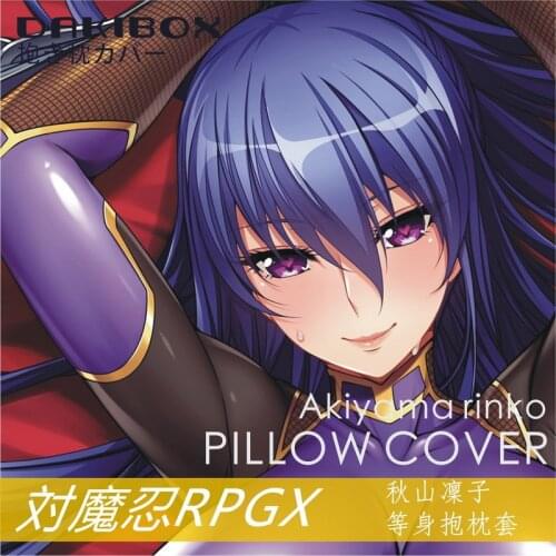 Anime Taimanin Asagi Akiyama rinko Sexy Dakimakura Hugging Body Pillow Case Cover Pillowcase Cushion Bedding Decor Cosplay