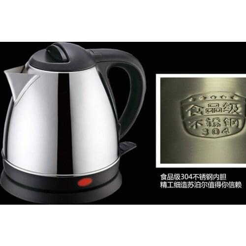 Electric kettle thermal insulation and anti-ironing household 304 stainless steel automatically cut