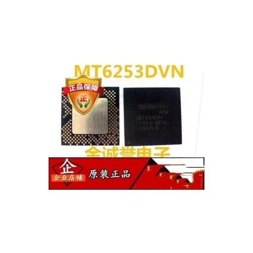 MT6253DVN MT6253N Brand new and original chip IC MT6253