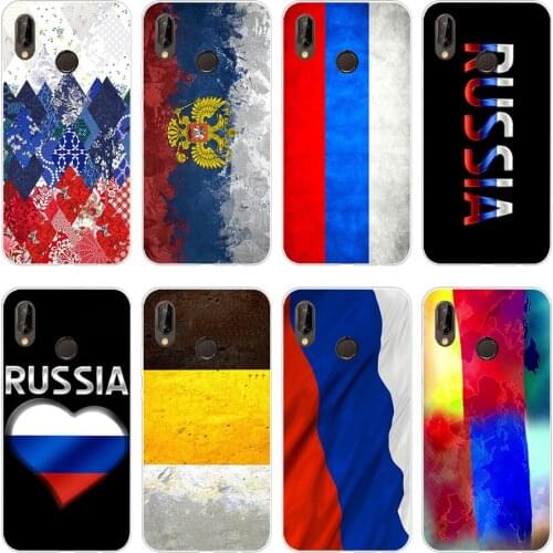 29H Heart Russian Flag Soft Silicone Tpu Cover Case for huawei Nova 3 3i p smart