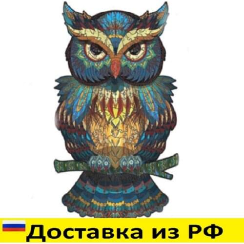 Пазлы и головоломки Азбука товаров China At AliExpress