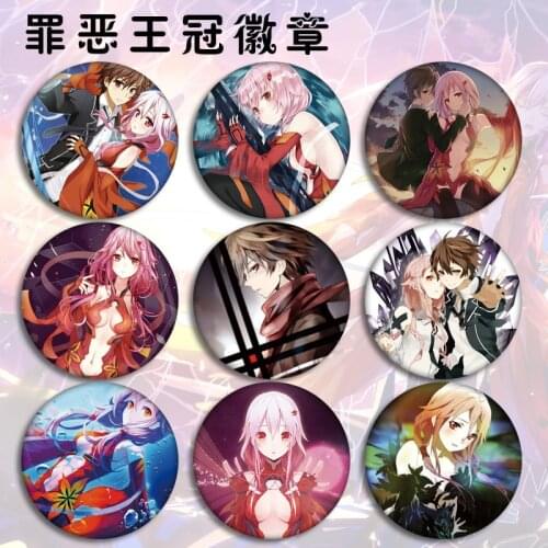 Anime Collection Guilty Crown Costumes Badge Brooch Pendant