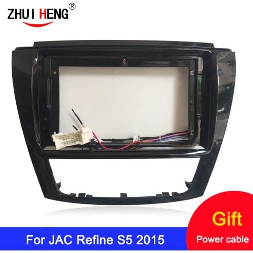 Undefined 2 Din Car Radio Fascia frame for JAC Refine S5 2015 auto radio GPS navi Panel Dash car accessories Frame Trim Bezel