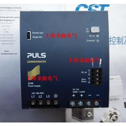 QT40.481 PULS 100% new and original