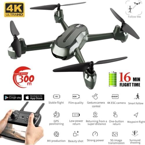 S16 Drone GPS With HD 4K Camera Aerial Optical Flow Positioning 5G WiFi FPV Follow Me Mode Automatically Return RC Quadcopter