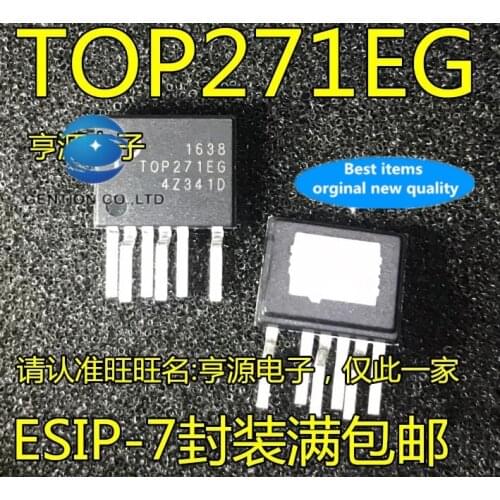 10PCS TOP271EG TOP271 ESIP7 power driver management in stock 100% new and original