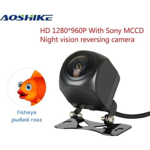 AOSHIKE HD 170 Degree Car Rear View Camera Sony FishEye Lens Starlight Night Vision Car Reverse Camera Vehicle Parking Sony MCCD