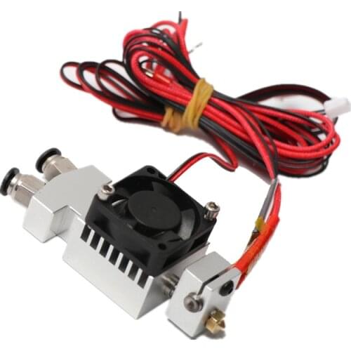 3D Printer parts Multi-Color Extruder 2 in 1 Out Nozzle Hotend Dual Color Switching Hotend Kit 12V/24V