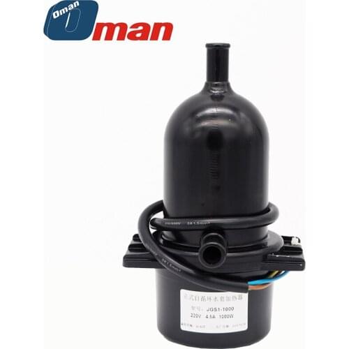 Diesel generator set water jacket heating weapon heater 1KW 2KW