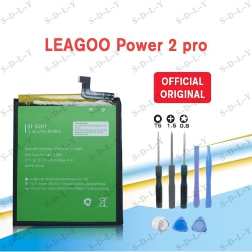 Matcheasy Power 2 Pro China