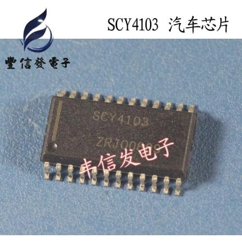 New 5PCS/LOT SCY4103 SOP24 Car computer Board chip sell all car ic chips