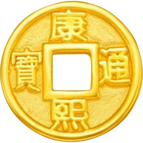 Real 24K Yellow Gold Round Pendant 3D Craft Chinese Emperor Coin-Shape Pendant (5 emperor Coin, choose that you like)