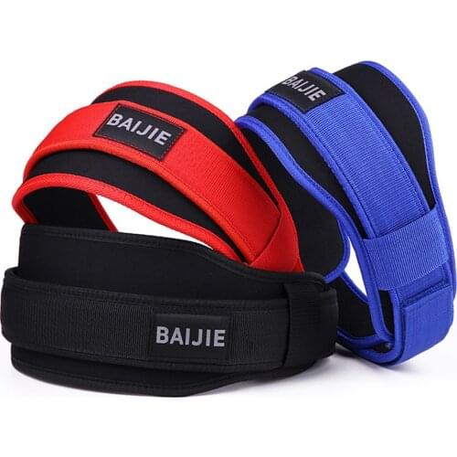 Sport Weightlifting Waist Support Belt for Men Women Safety Gym Fitness Belt Squatting Barbell Dumbbel Training Lumbar Back Supp