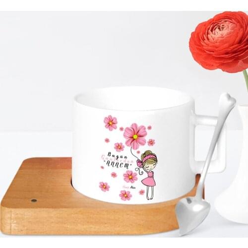 Personalized Day Today My Mom Wooden Altlıklı Ceramic Cup-1