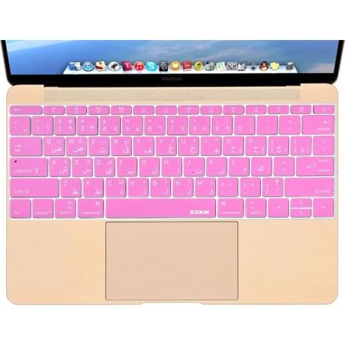 XSKN Arabic Language Pink Color Ultra-thin Silicone Keyboard Cover Skin for Macbook 12", US Layout