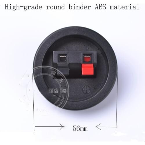 2pcs/lot High-end two speakers in the round hole junction box connector speaker cable terminal block clamp