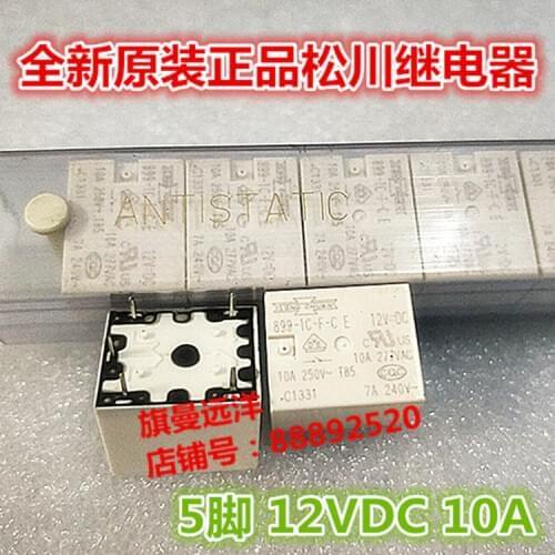 5pcs/lot 899-1C-F-C E 12VDC Relay 10A 5PIN 12V