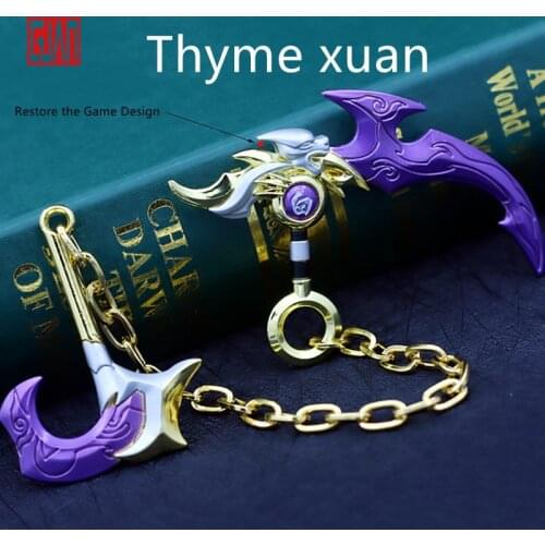 Weapon Model Baili Xuance Baihuzhi Alloy Model Weapon Weapon Toy Metal Material Does Not Rust Easily Brand casting