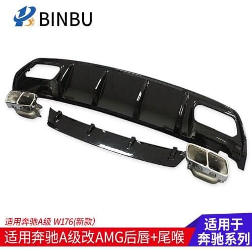 Suit For Benz Mercedes a W176 Refitting A45 Amg Four l Out Spoiler Bright Black Rear Lip