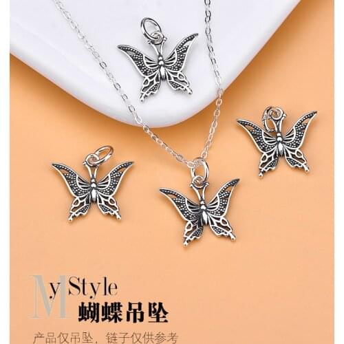 S925 Sterling Silver Antique pendant hollowed out butterfly pendant necklace bracelet pendant jewelry DIY accessories