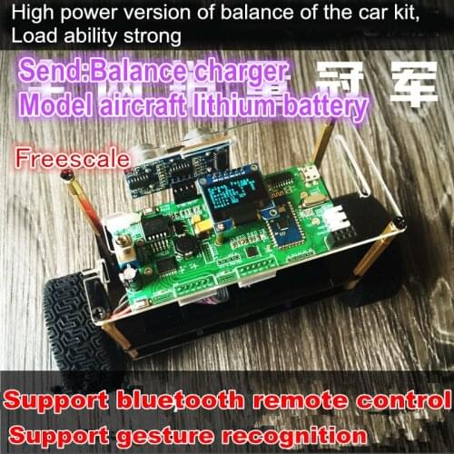 STM32 self Balancing trolley Upright car HIGH POWER motor OLED display,ultrasonic module,model aircraft battery,balance charger