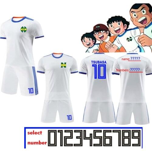 Captain Tsubasa White Jersey Football Suit Uniform Quick dry fabric Kid Adult size Cosplay Costume T-shirt+Shorts Custom name