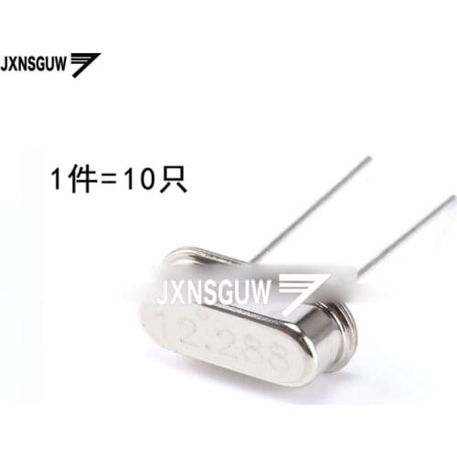 10PCS crystal 12.288MHz 20ppm 20PF 2 foot 49S type passive crystal oscillator 12.288M