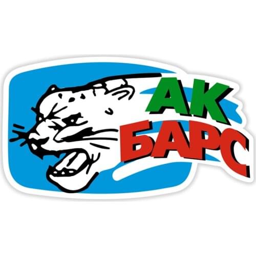 A0319# 13cm/17cm Self-Adhesive Decal For AK Bars Car Sticker Waterproof Auto Decors on Bumper Rear Window Laptop