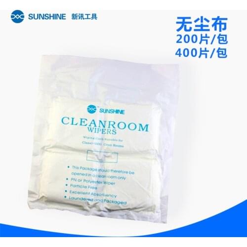 Dust-Free Cloth Mobile Phone Screen Cleaning Instrument Lens Dust-Removing Lens Clean / Lint-Free Microfiber Anti-Static