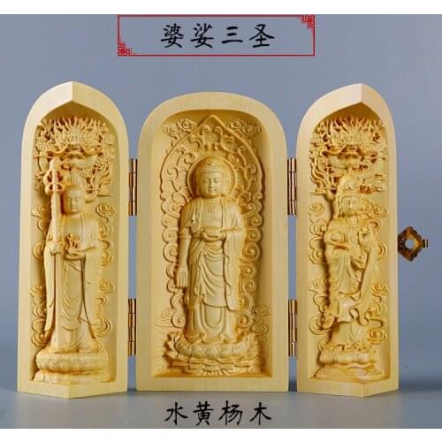 Buddhism sacred holy # TOP efficacious Talisman Protection Lotus Three Sages Guanyin Buddha Sculpture Wood carving ART statue